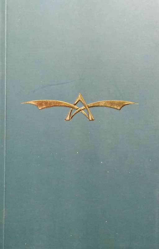 Airman (Proof Copy) | Eoin Colfer