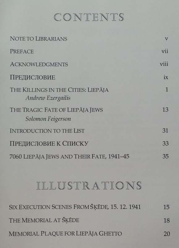 Jews in Liepaja, Latvia, 1941-45: A Memorial Book | Edward Anders & Juris Dubrovski