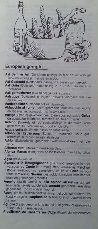Uit-Eet: 'n Gids tot Europese en Tradisionele Suid-Afrikaanse Geregte (Afrikaans) | Sally Major