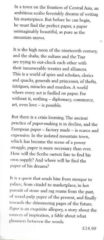 Paper | Bahiyyih Nakhjavani