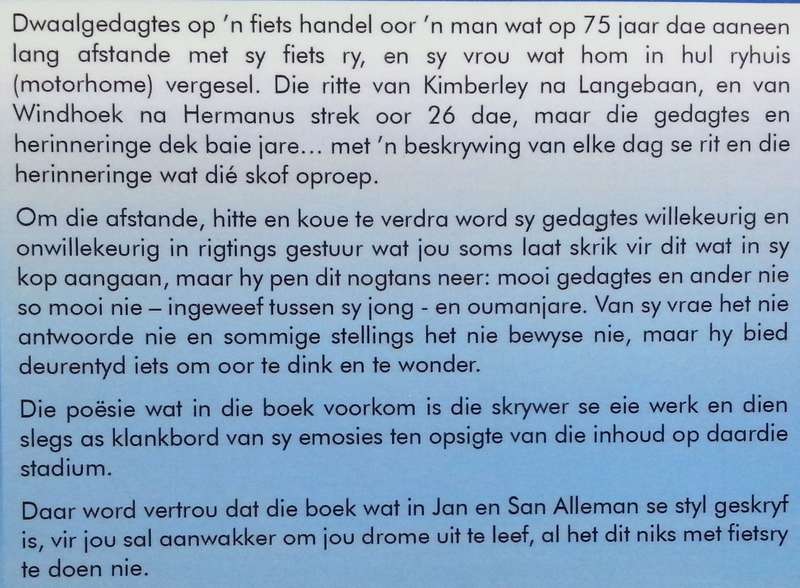 Dwaalgedagtes op 'n Fiets (Afrikaans) | Pieter Loots