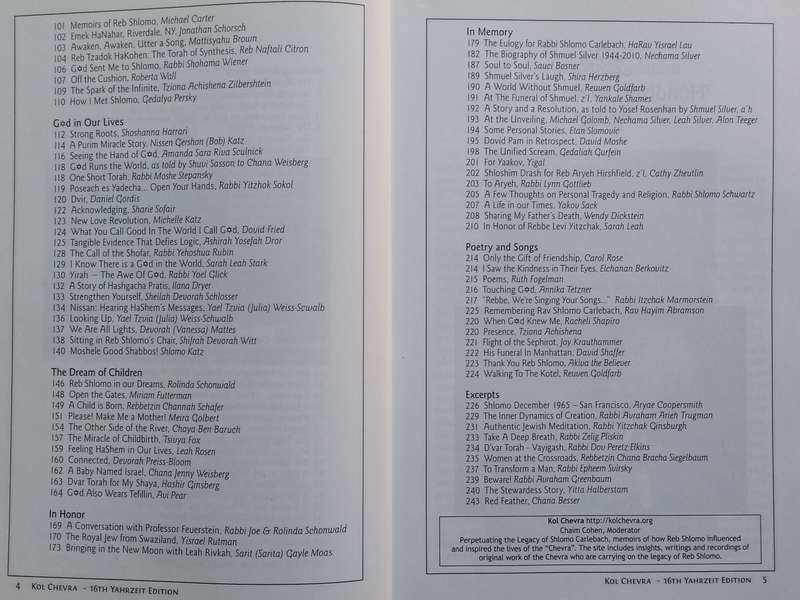 Kol Chevra (16th Yahrzeit of Reb Shlomo Carlebach Issue)