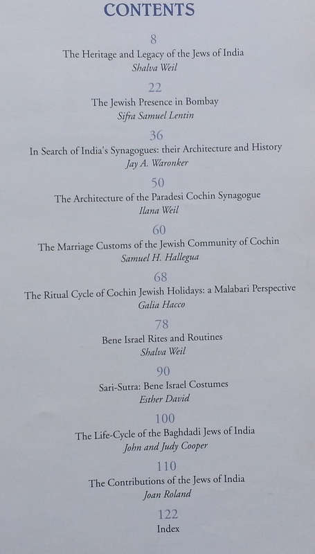 India's Jewish Heritage: Ritual, Art & Life-Cycle | Shalva Weil (Ed.)