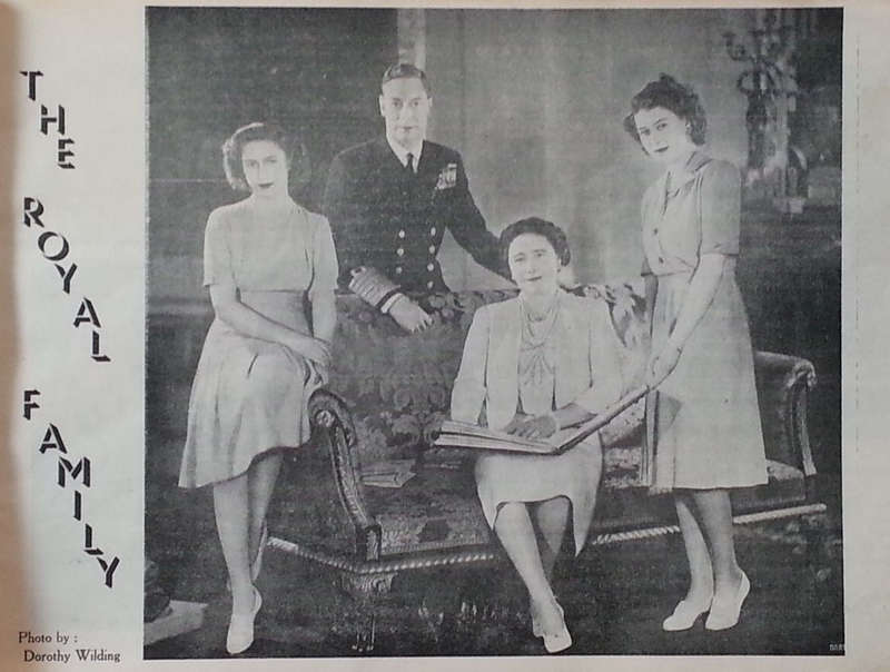 1947 Royal Visit to Roodepoort-Maraisburg Souvenir Brochure (With Loosely Inserted Supplement)