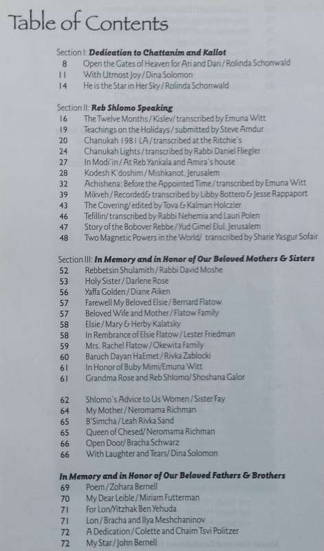 Kol Chevra (10th Yahzeit Issue, Vol. 10, No. 1, October 2004)