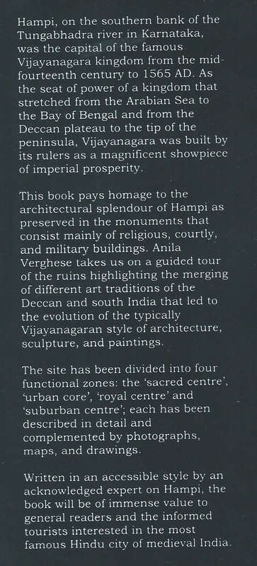Hampi (Monumental Legacy Series) | Anila Verghese