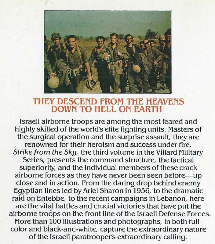 Strike From the Sky: Israeli Airborne Troops (Villard Military Series)