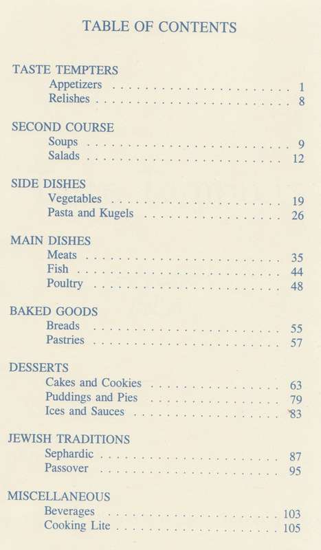 A Taste of Touro (Jewish Cookbook)