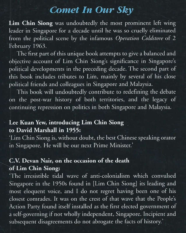 Comet in Our Sky: Lim Chin Siong in History | Tan Jin Quee & Jomo K. S. (Eds.)