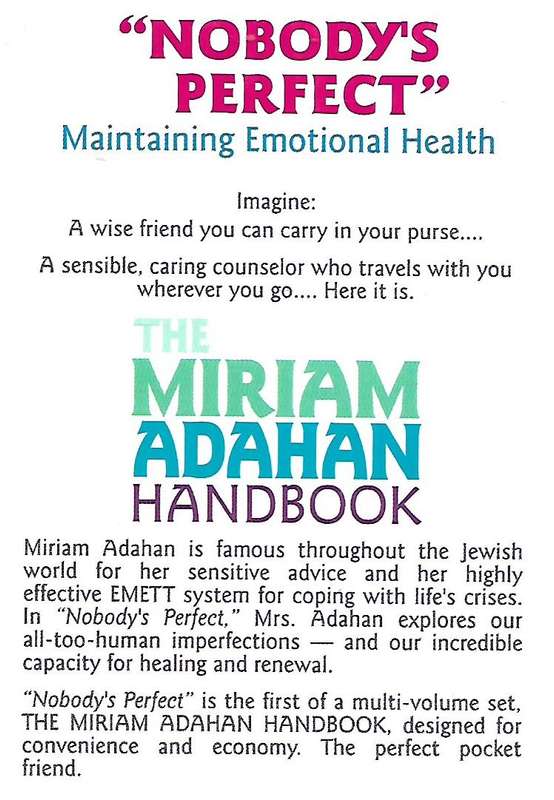 The Miriam Adahan Handbook: Maintaining Emotional Health | Miriam Adahan