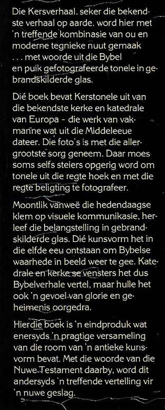 Die Kersverhaal in Kleurglas (Afrikaans) | Sonia Halliday & Laura Lushington