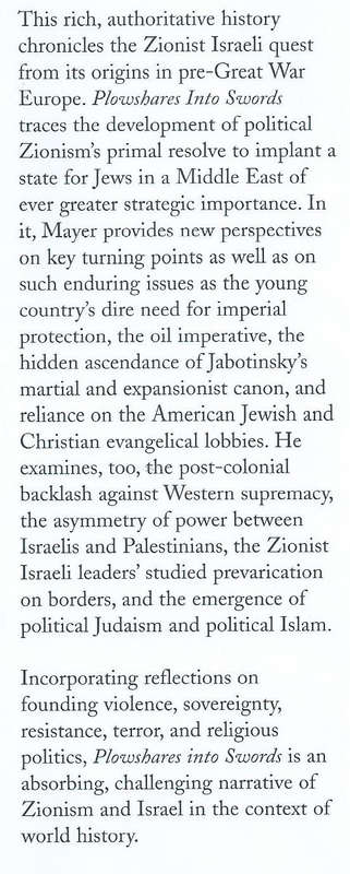 Plowshares into Swords: From Zionism to Israel | Arno J. Mayer
