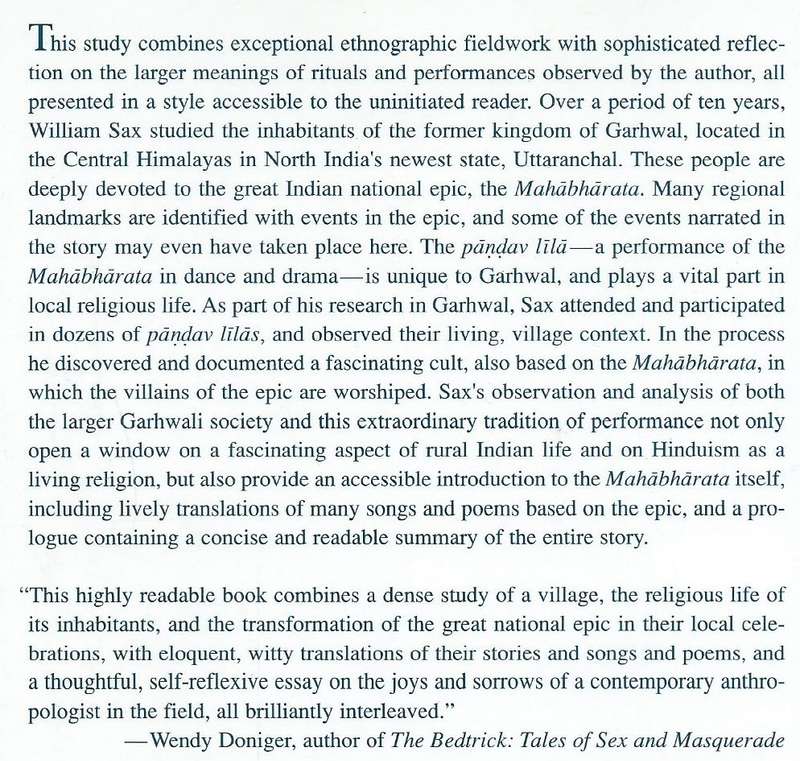 Dancing the Self: Personhood and Performance in the Pandav Lila of Garwhal | William S. Sax