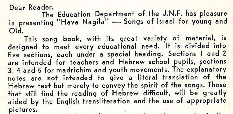 Songs of Israel for Young and Old | Aryeh Avisar (Ed.)