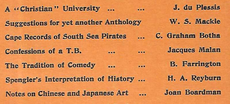 The Critic: A South African Quarterly Journal (Vol. 1, No. 4, June 1933)