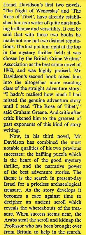 A Long Way to Shiloh (First Edition, 1966) | Lionel Davidson