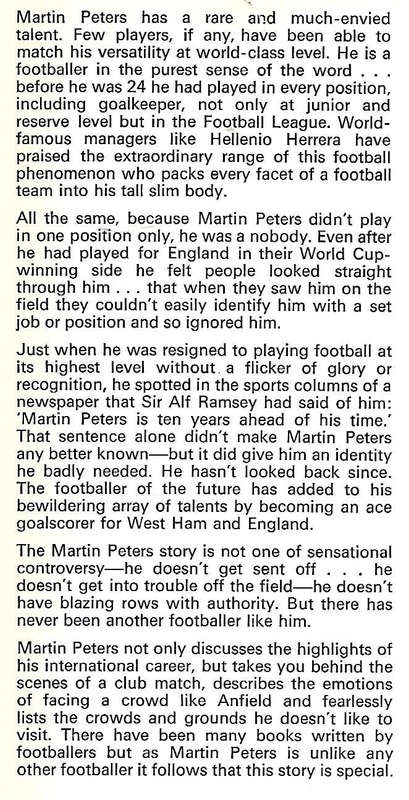 Goals from Nowhere! | Martin Peters