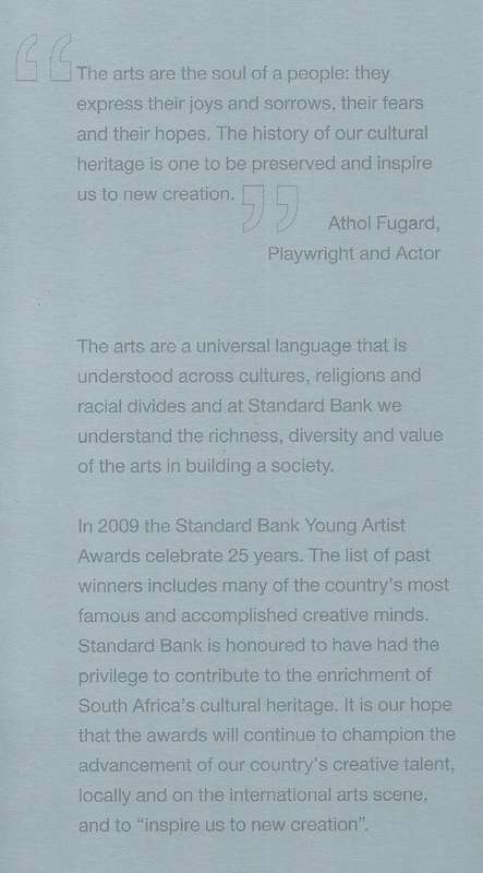 Standard Bank Young Artist Awards (25 Year Commemorative Edition)