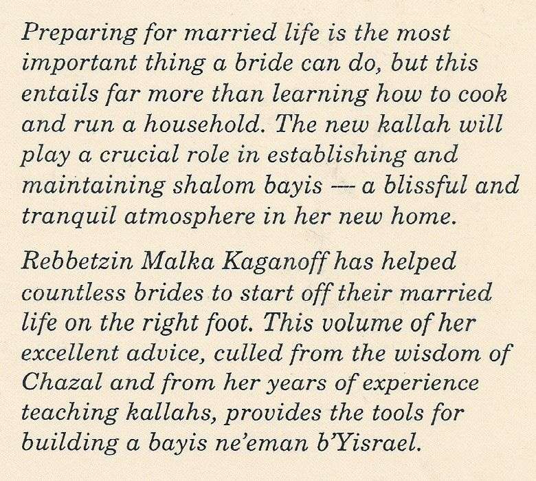 Dear Kallah: A Practical Guide for the New Bride | Malka Kaganoff