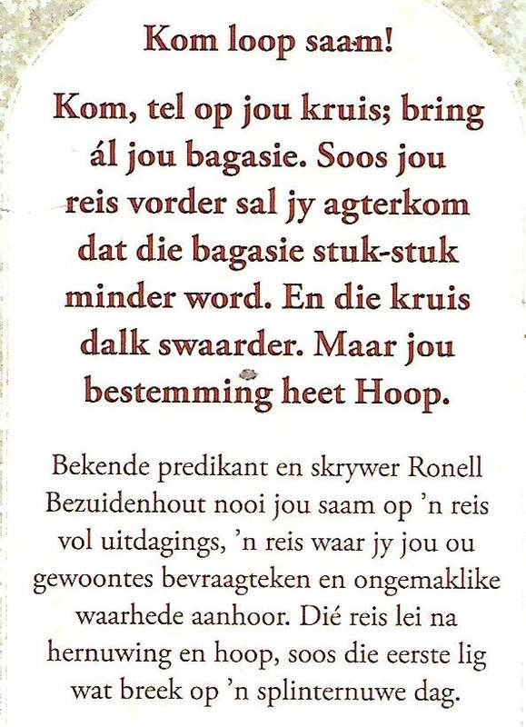 40 Dae tot Hoop: 'n Reis deur Lydenstyd (Afrikaans) | Ronell Bezuidenhout