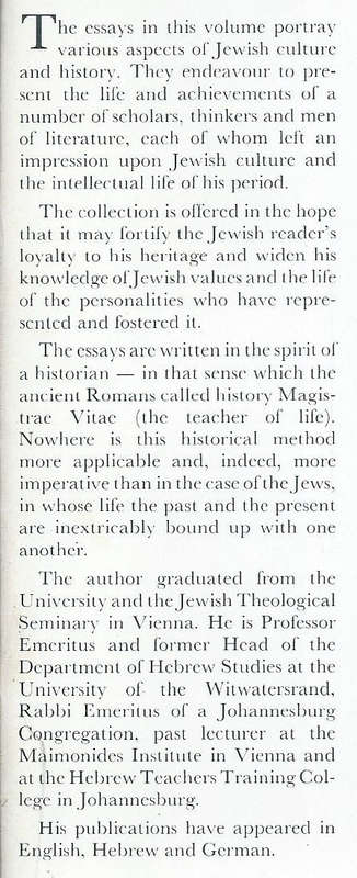 Perspectives on Judaism: Essays on Jewish Culture and Personalities | Rabbi Prof. S. Rappaport