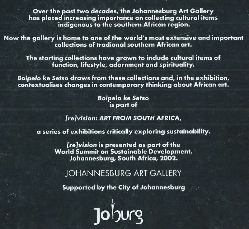 Boipelo ka Setso (Brochure to Accompany the Exhibition)