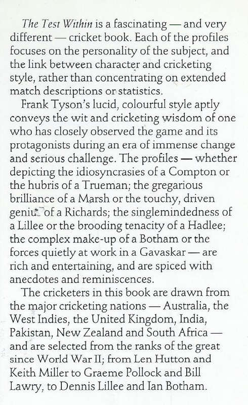The Test Within: Talent and Temprament in 22 Cricketers | Frank Tyson