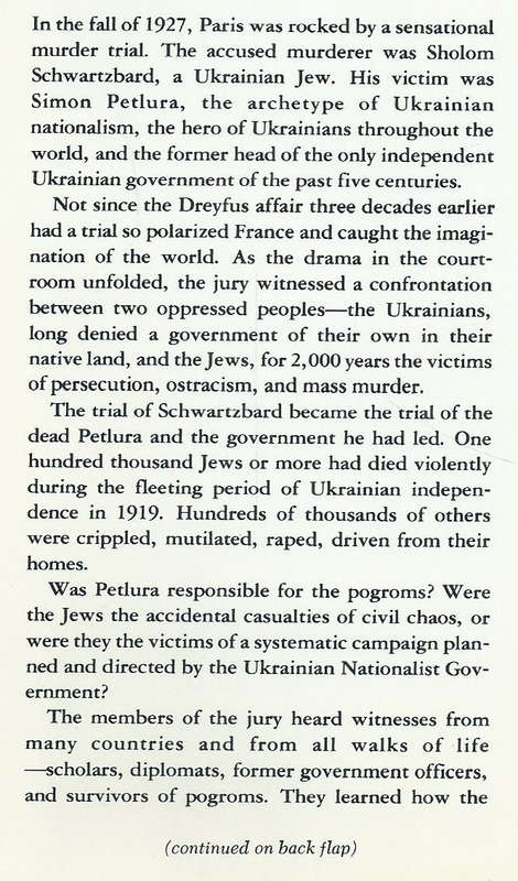 Pogromchik: The Assassination of Simon Petlura | Saul S. Friedman