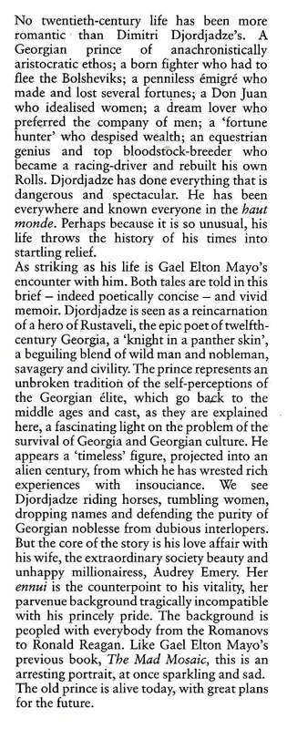 A Man in a Panther Skin: The Life of Prince Dimitri Djordjadze (First Edition, 1985) | Gael Elton...