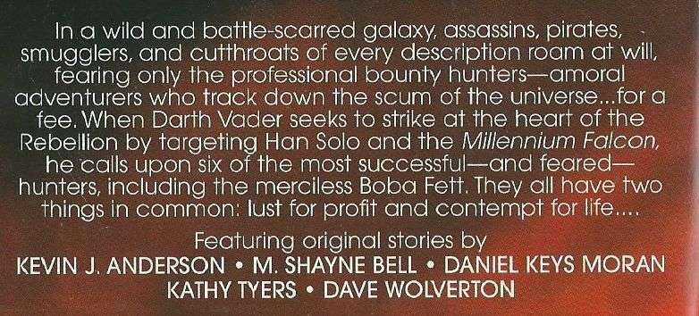 Tales of the Bounty Hunters (Star Wars) | Kevin J. Anderson (Ed.)