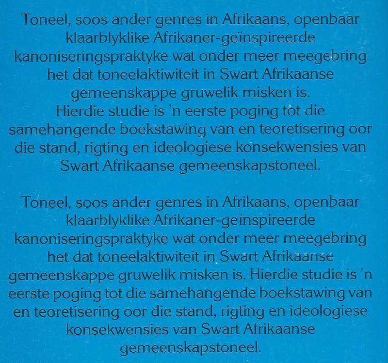 Toneel en Politiek (Afrikaans) | Julian Smith