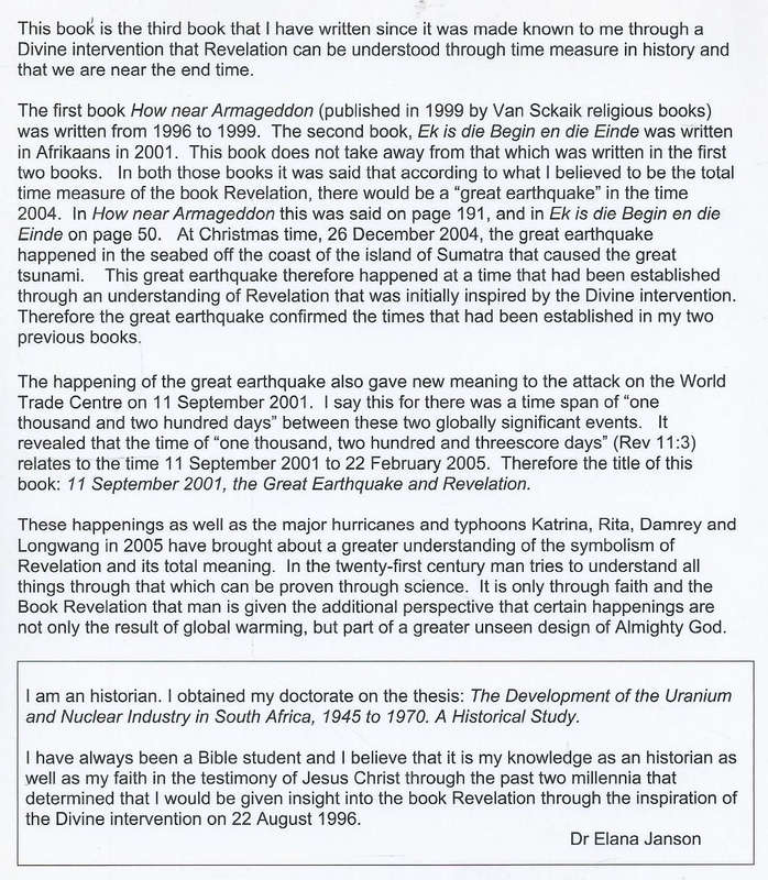 11 September 2001: The Great Earthquake and Revelation | Elana Janson