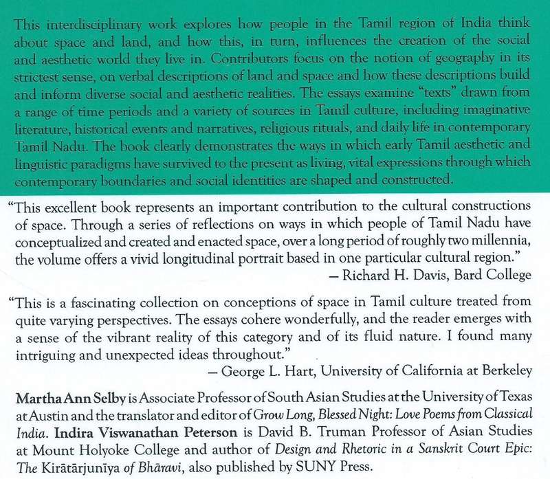 Tamil Geographies: Cultural Constructions of Space and Place in South India (Inscribed by Co-Edit...
