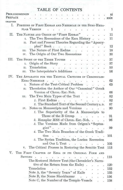 Ezra Studies | Charles C. Torrey