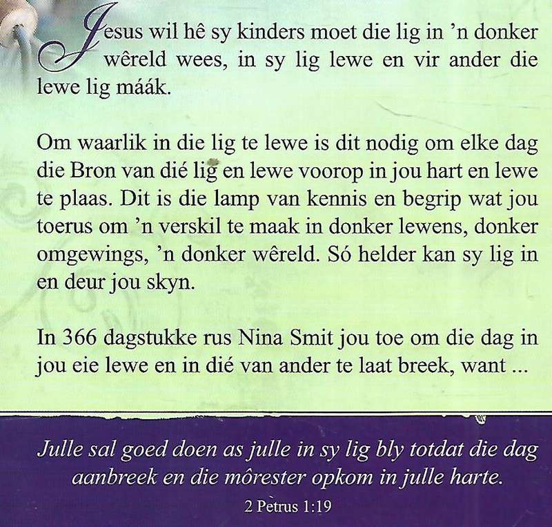 Wanneer die Dag Breek: 'n Stiltetyd-Dagboek Vir Vroue (Afrikaans) | Nina Smit