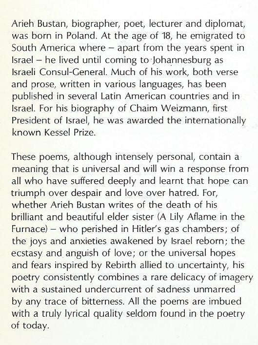 Sighs in the Wind | Arieh Bustan