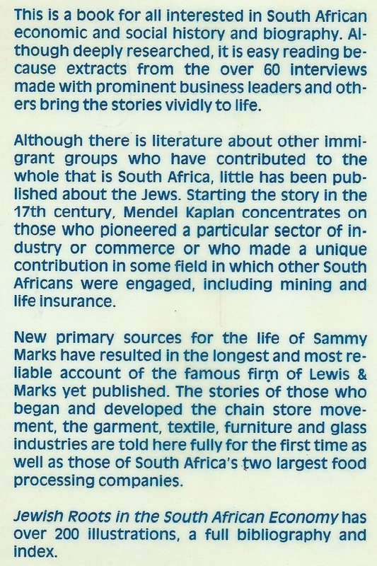 Jewish Roots in the South African Economy | Mendel Kaplan