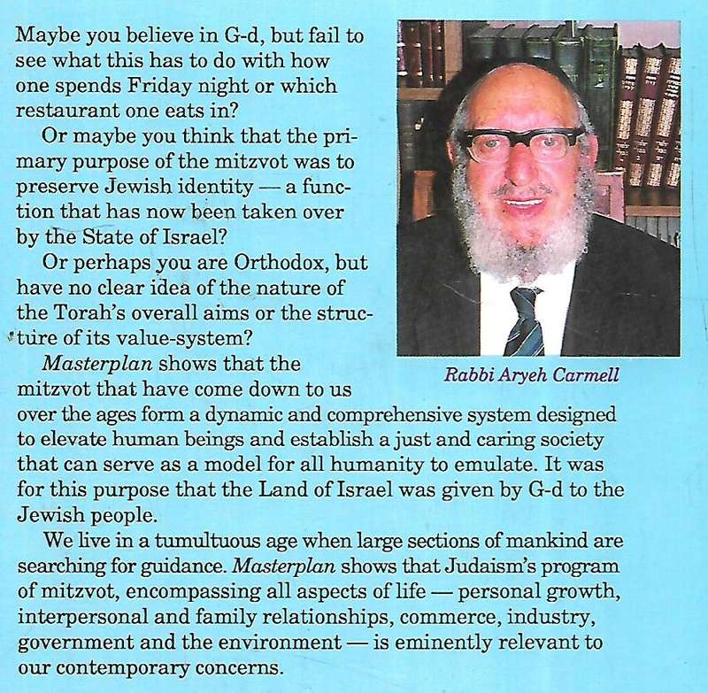 Masterplan: Judaism - Its Program, Meanings, Goals | Aryeh Carmell