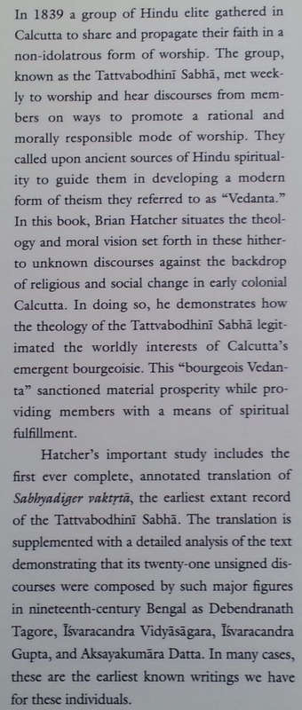 Bourgeois Hinduism, or the Faith of the Modern Vedantists (Inscribed by Author) | Brian A. Hatcher
