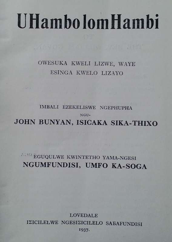 UHambo lomHambi (IsiXhosa Translation of The Pilgrim's Progress) | John Bunyan