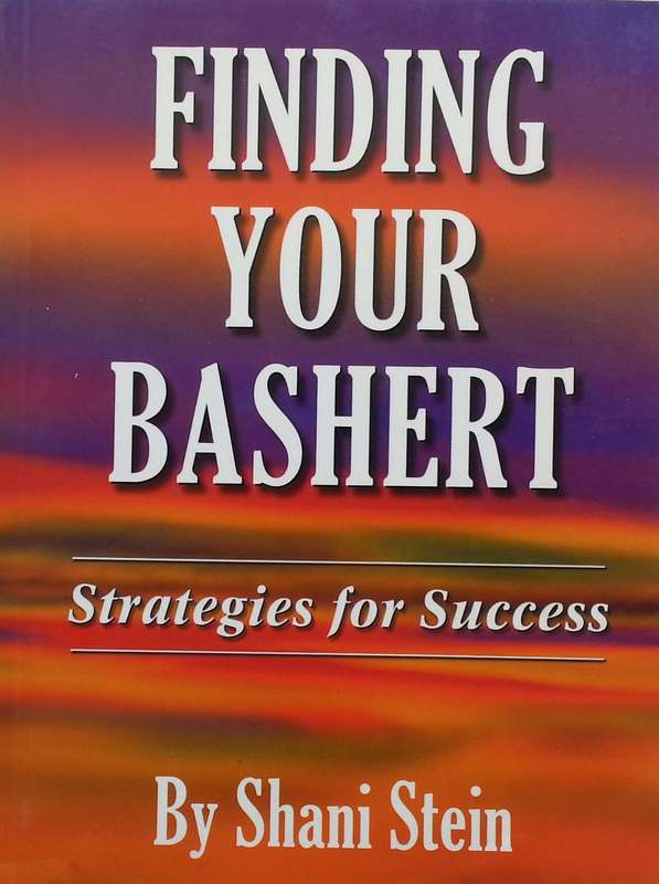 Finding Your Bashert: Strategies for Success | Shani Stein