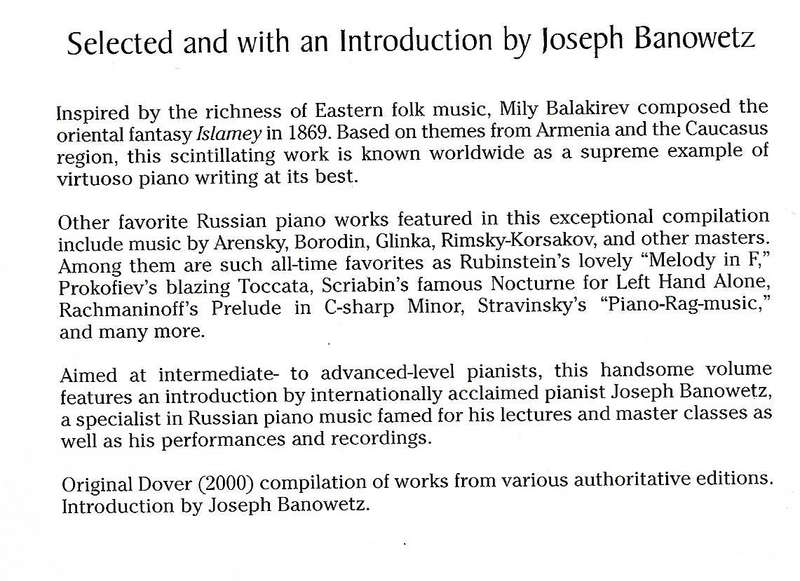 Islamey and other Favorite Russian Piano works | Joseph Banowetz