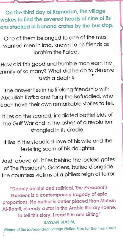 The Presidents Gardens (Proof copy)| Muhsin Al-Ramli