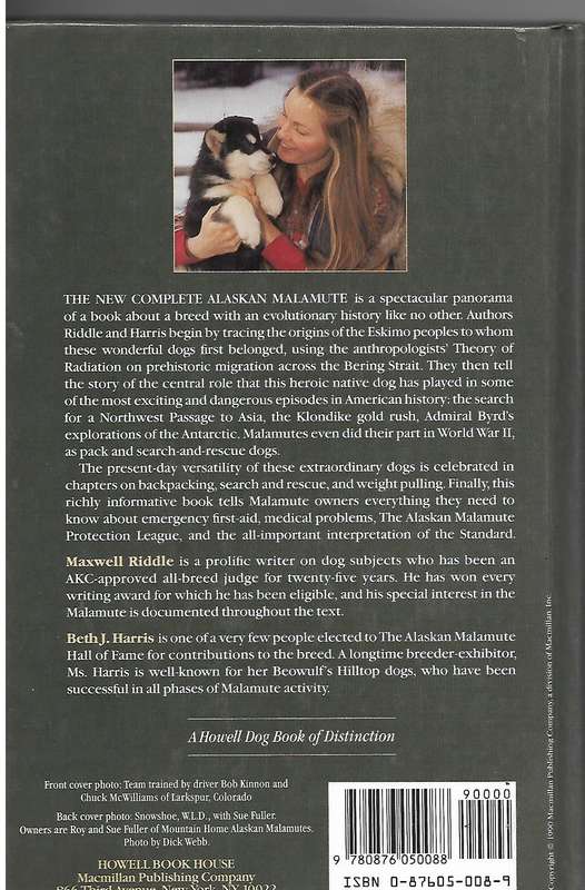 The New complete: Alaskan Malamute | Maxwell Riddle and Beth J. Harris