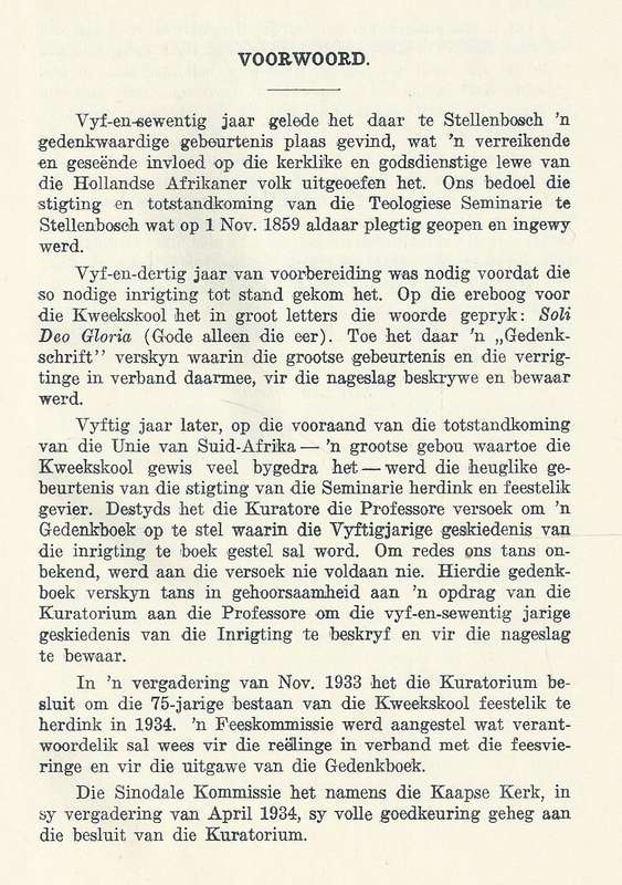 Gedenkboek van die Teologiese Seminarie (N.G. Kerk) Stellenbosch (Driekwart Eeufees, 1959-1934)