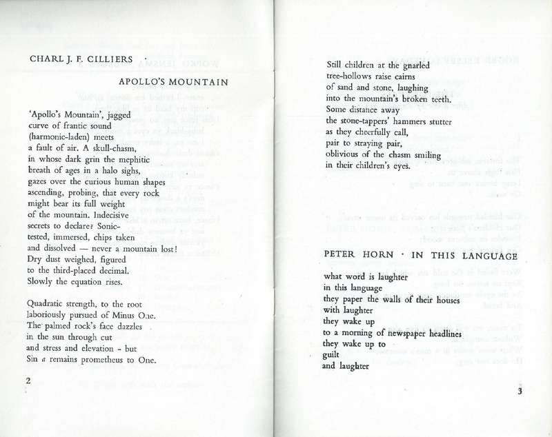 Ophir No. 2, Journal for Poetry (August 1967)