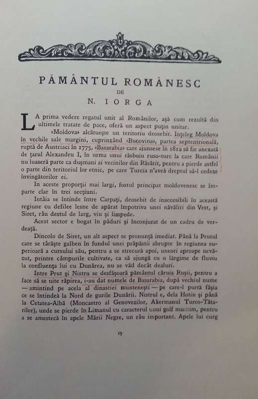 Vechea Arta Romaneasca (Romanian and French Text) | Maria Ionescu-Lamotescu