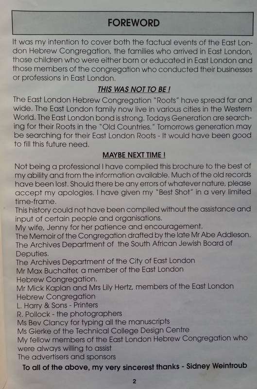 East London Hebrew Congregation: One Hundred Year History | Sidney Weintroub (Ed.)