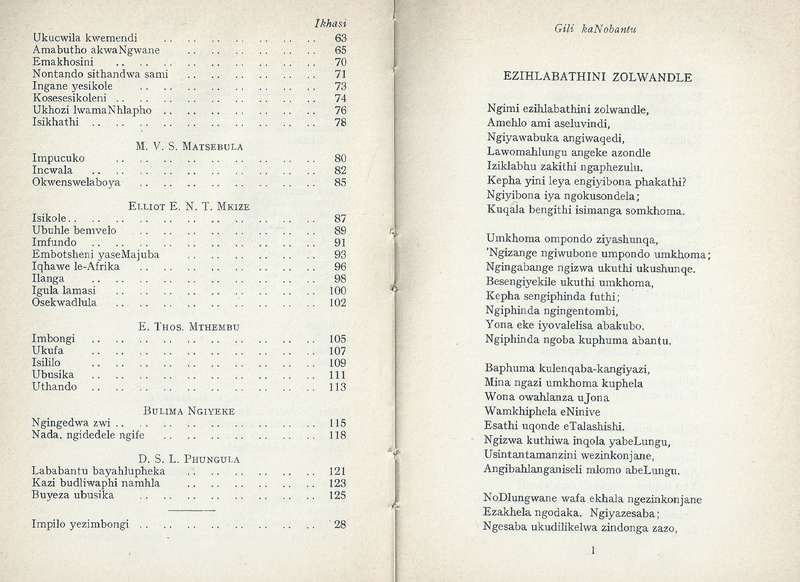 Iqoqo Lezinkondlo (isiZulu) | J. S. M. Matsebula