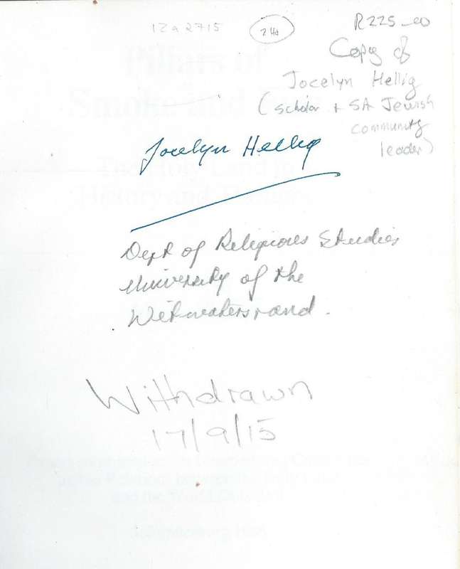 Pillars of Smoke and Fire: The Holy Land in History and Thought (Copy of Jocelyn Hellig) | Moshe ...